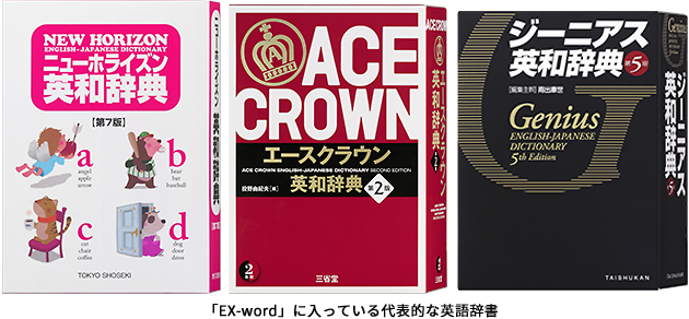 海外から輸入 Amazon.co.jp: e-ラーニング REC SL26-004薬剤師