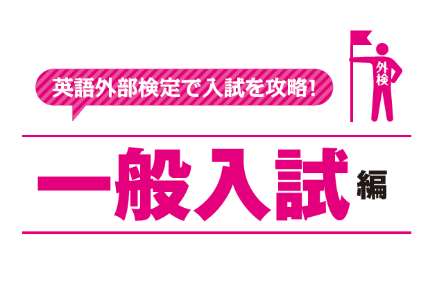 20190801_main630_420